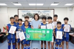 投縣國小足球聯隊勇奪全國總冠軍 縣長接見表揚（圖5縣府提供）