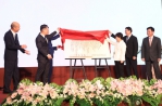 成立「台灣地方政府聯合會」 盧秀燕市長：讓世界看見台灣城市