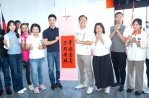 接棒市長黃敏惠、延續嘉義市光榮幸福 蔣萬安讚張啓楷是最適合、最佳市長人選 黃敏惠呼籲藍白團結力挺張啓楷勝選！