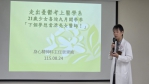 三度挑戰學測終圓醫學夢！21歲資優少女抗憂鬱成功，醫師提醒家長留意3大警訊
