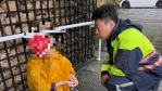 77歲失蹤老婦豪雨困柴山13小時高雄警方及時尋獲