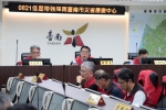黃偉哲攜手經濟部強化台南治水 爭取17.75億元加速區域排水治理