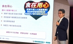 免費營養午餐2.0全面升級！ 雲林縣長參選人劉建國：讓雲林囝仔吃得健康、安心長大