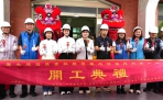 原雲林縣警察局啟動修復 未來成「雲林縣史館」 串聯斗六舊城區文化場域再現風華！