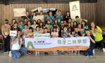 「岱宇二林學堂」，邁入第五年。（照片家扶提供） 　 　