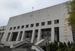 佯稱要養蚯蚓卻堆積有毒廢棄物       男子一審被判二年上訴被駁回