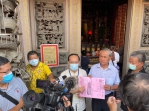 楊登嵙大師銓釋警消醫護中元普渡禁忌 高哲翰專文