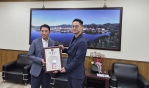 出磺坑開發 乙全科技攜手傳愛 捐贈百萬至地方教育發展基金