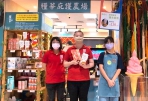 一份禮盒一份工作〜雲林虎科大中秋採購 力挺雲林弱勢庇護就業！