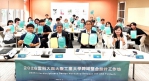 人本設計串聯AI與科技 雲科大攜手日本大阪工業大學 推動2026台日跨域設計共創！