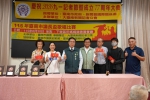 黃偉哲及陳亭妃出席大臺南新聞記者公會九一記者節大會 肯定新聞媒體同仁辛勞