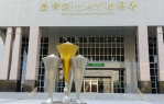 美國記者爆料，彰化縣國民黨政治人物買票，地檢署回應。（照片記者攝）