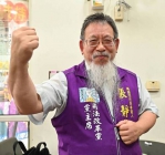 司法改革黨黨主席張靜搶頭香登記參選高雄市長