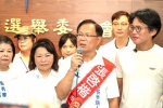 藍白共推的嘉義市長參選人張啓楷登記參選 張啓楷：藍白大團結、作伙顧嘉義  力拚市長及議員全壘打！