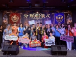 華山基金會布置中秋「魔法學院」   二百位長輩化身魔法學院新生  透過趣味互動與共餐
