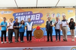 國民體育日 縣府表揚體育有功人員（圖3縣府提供）