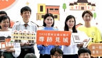 雲林全國古蹟日「尋跡見城」 從古蹟走讀雲林看見地方文化！