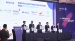 中榮為台灣首家 HIMSS 認證醫院
