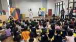 南華大學幼教系原創劇巡演 走進幼兒園傳遞三好教育