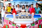 雲林詔安客家文化節9/19熱鬧登場 高舉火把迎暗景祈福、武術展演點亮客庄！