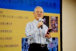 從退休茫然到「老玩童」拿好牌！ 暨大中文系73歲倪祖望代表全國分享「30⁺大學」跨域精彩（圖1暨大提供）