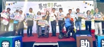 勞動部最Fun徵才雲林虎尾登場 「夢想野Fun・徵薪不讓」活動共釋出近1300個工作機會 民眾踴躍參與 氣氛熱絡！