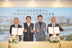 水湳國際會展中心二期正式啟動　串聯一期打造全台最大會展場域