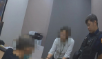 翁聽信飆股老師詐騙陷阱        水湳警戳破保住其積蓄