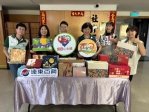 中秋愛心送暖 台南大遠百攜手南市社會局關懷弱勢家庭