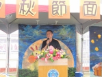 高雄監獄中秋面對面懇親以親情溫暖團圓路