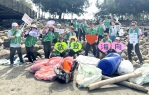「向海致敬 綠色永續」〜雲林劍湖山世界攜手元進莊從淨灘到綠色供應鏈 展現企業落實ESG理念 聯結永續產值！