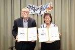 全球Top7實地查訪啟動 雲林攜手ICF簽署MOU  2027 Smart21 Conference接軌臺灣智慧城市展！