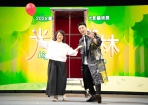 「2026光織影舞」以迪士尼經典故事《小熊維尼》為主題歡度中秋 9/25點亮北香湖公園！