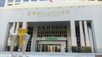 彰化議長謝典霖涉嫌選前宴客助選及公款私用貪污罪，彰化檢方聲押議長和父母等5人。（檔案照）