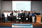 臺法跨國科研新頁！「NEMELIFT智慧輕便橋」成果暨技術交流研討會 於暨大盛大登場（圖8暨大提供）