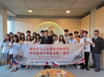 台中16學子赴捷奧海外共學 拓展視野