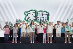 蔡易餘首場大型造勢選在太保 成立聯合競選總部 蔡英文站台力挺