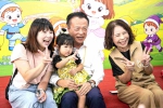 嘉義縣親子同樂歡度中秋 「嘉家Q寶FUN心GO!」趣味活動中埔熱鬧登場！
