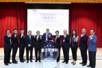 中山醫大啟動臺日照護科技創新合作　串聯四能整合與五力打造高齡照護平台