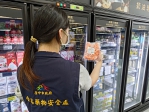 中市188件中秋應景食品  抽驗全數合格