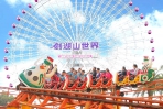 雲林劍湖山秋冬精彩不間斷！ 推「優惠、IP、演藝」三大主軸 早鳥玩水、名偵探柯南、耐斯歌廳秀接力登場 一路玩到年底！