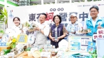 2026嘉義縣「東石蚵．營業中」！ 消費滿額送蚵寶盲盒 打卡集章解鎖優惠