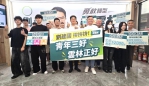 雲林縣長候選人劉建國推「青年三好・雲林正好！」 安居三三三、雲林青鬆1萬2000點政見！