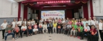 彰化市115年「重陽敬老」記者會。（照片市公所提供）