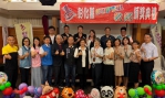 彰化縣115年度SUPER教師獎，由王縣長和教師工會頒獎。（照片教師工會提供）