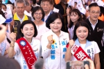 雲林縣長候選人張嘉郡、斗六市長候選人黃尤美斗六聯合競選總部成立 前縣長張榮味、縣長張麗善、立委蔡春綢領軍藍白合站台力挺！