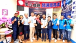 雲林縣山地原住民議員候選人李丘威達成立競選總部 提出教育、長照與青年發展等政見 盼把基層聲音帶進議會
