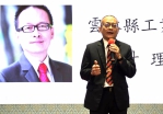 雲林艾杰旭顯示玻璃公司發生勞資爭議事件 雲林縣工業會理事長陳麒升：尊重工會依法爭取勞工權益 反對非理性抗議行為！