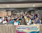 AI走進社區！南投培訓社區幹部　從在地特色寫出好計畫（圖2縣府提供）