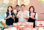 「柿」在好玩！ 2026嘉義縣番路柿子節10/3登場 VR農遊、全民健走一路玩到隙頂茶鄉〜